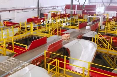 Логистическая отрасль